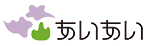 特別養護老人ホーム あいあい